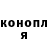 ГЕРОИН гречка Rasinka travinka