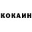 Метадон белоснежный Maksim Gordeev