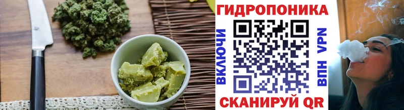маркетплейс формула  Нюрба  Еда ТГК конопля  магазин продажи   blacksprut сайт 
