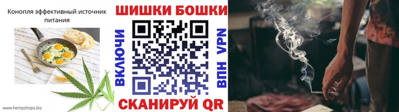 Cannafood марихуана Нюрба