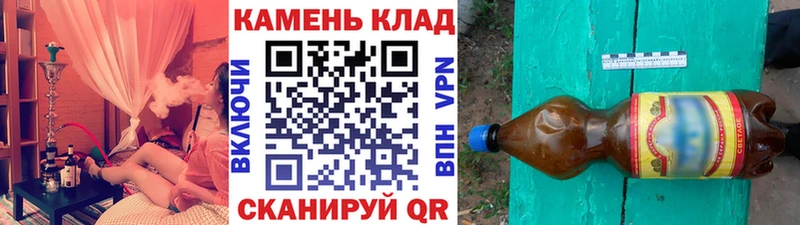 наркота  Нюрба  ГАШИШ гашик 