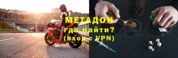 а пвп мука Алексин