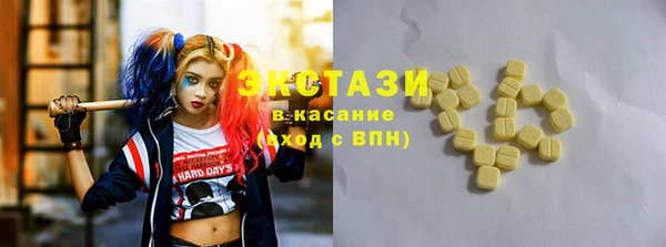 а пвп мука Алексин