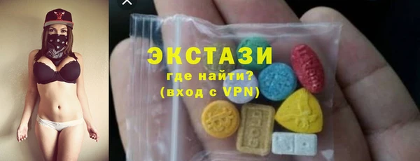 а пвп мука Алексин