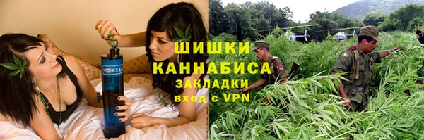 метамфетамин Алзамай
