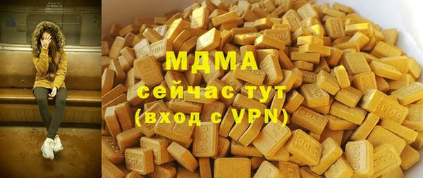 а пвп мука Алексин