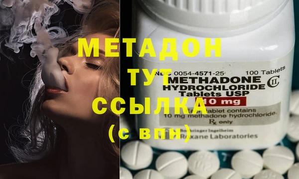 а пвп мука Алексин