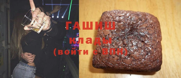 а пвп мука Алексин