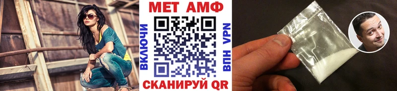 даркнет Telegram  Нюрба  Первитин кристалл 