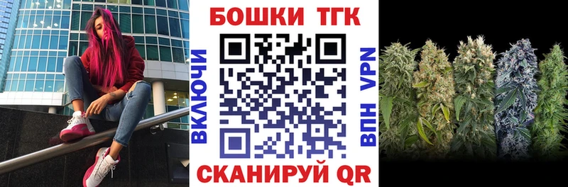 Каннабис AK-47  Нюрба 